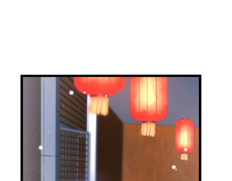 第28话 洗手作汤羹104