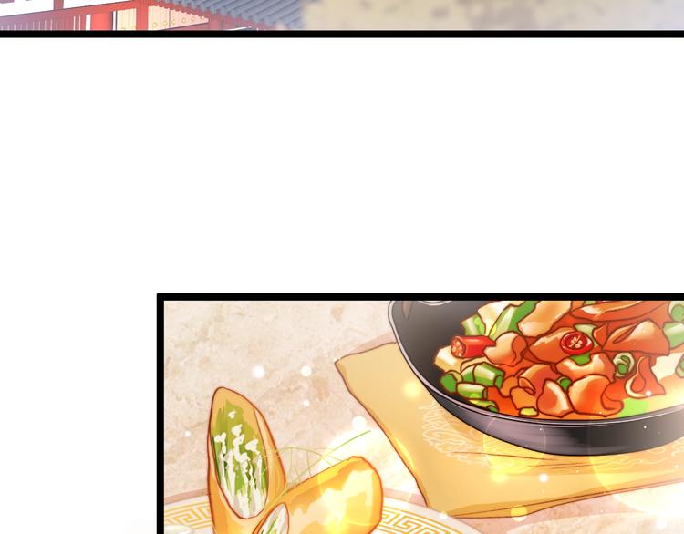第38话 解毒94