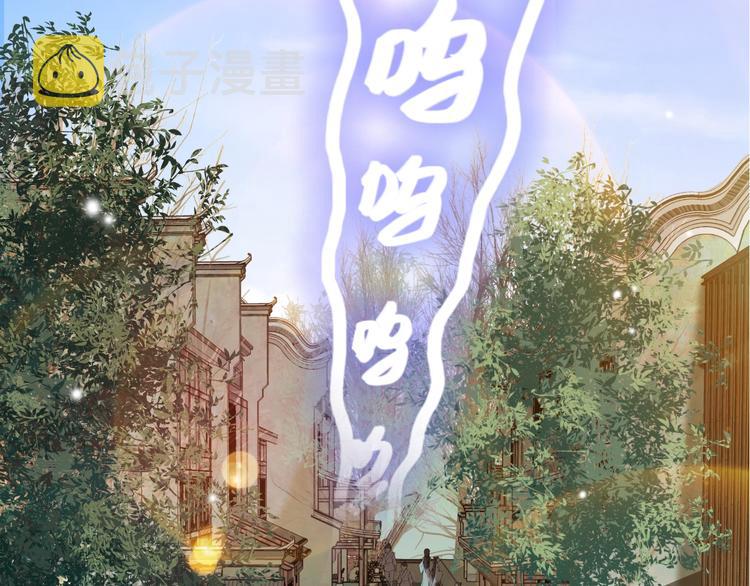 第1话 拐个厨娘入王府17