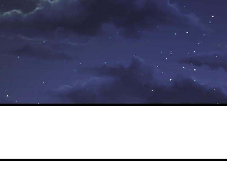 第14话 朕的相思汤呢？53