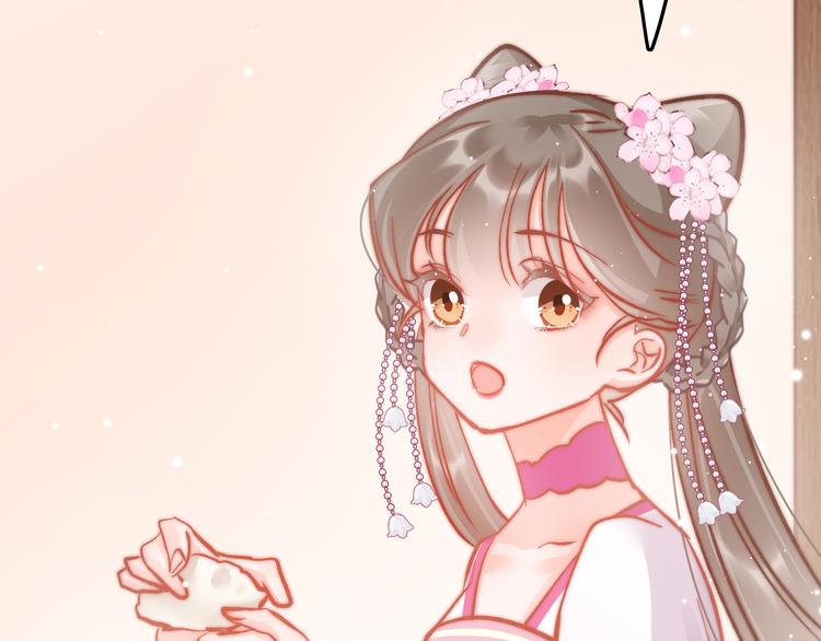 第46话 但愿君心似我心33