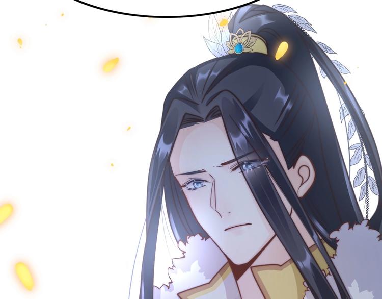 第5话 无法拒绝的要求109