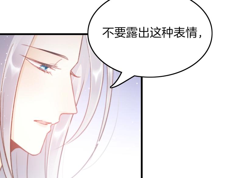 第28话 洗手作汤羹65
