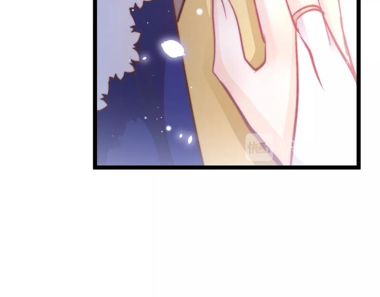 第26话 厨娘遭难66