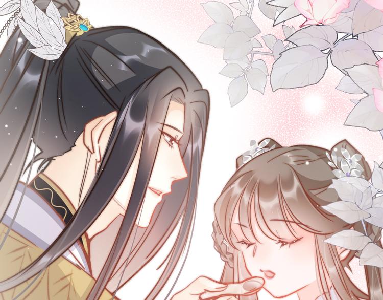 第56话 药王谷求药131