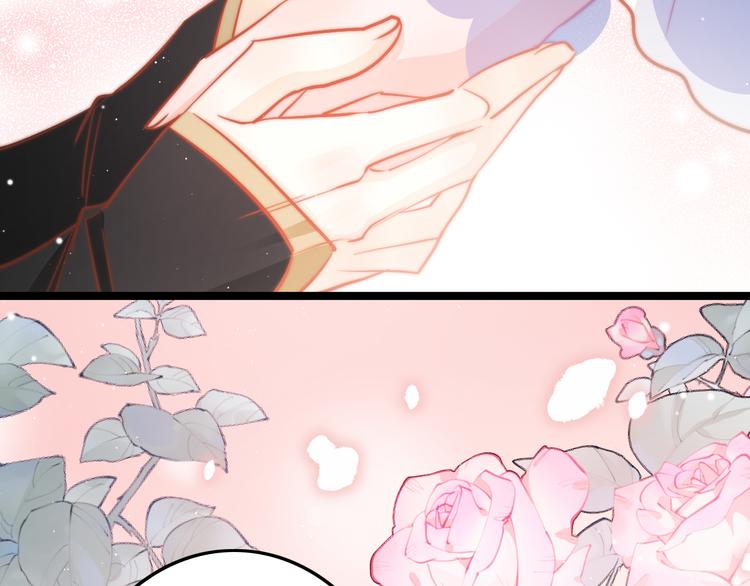 第55话 只能二选一44