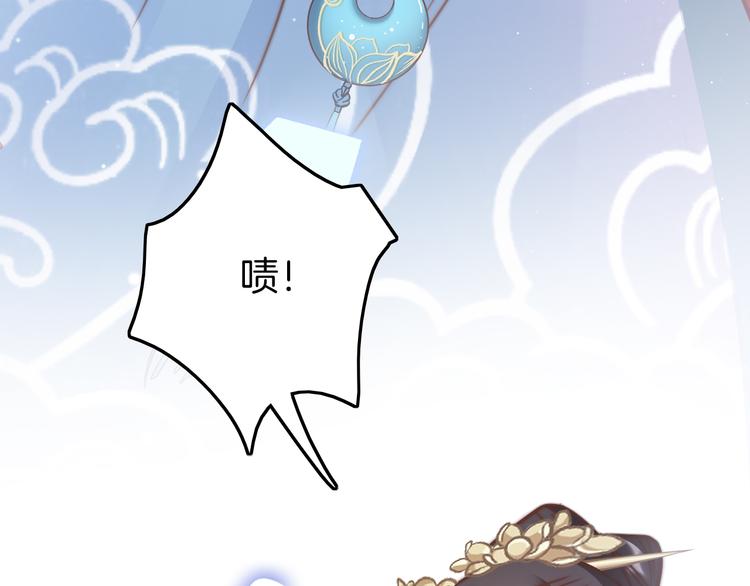 第54话 你们不可能在一起6