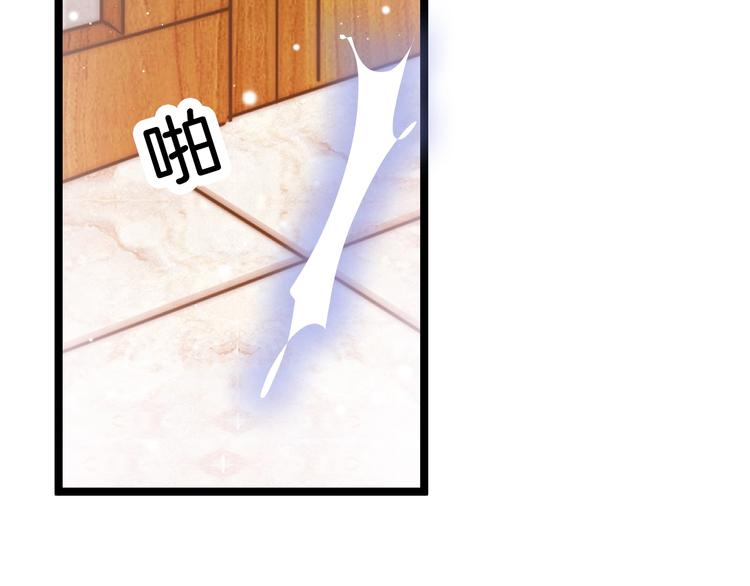 第37话 蹊跷36
