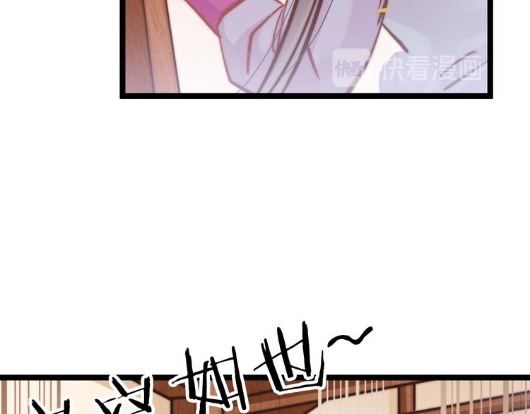 第48话 自救99