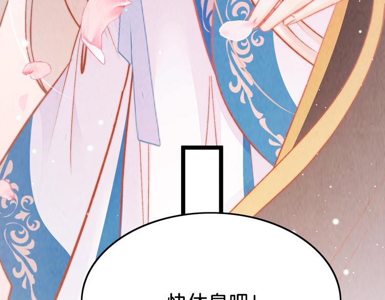 第35话 中毒真相即将揭开64