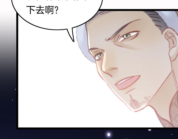 第49话 逃跑125