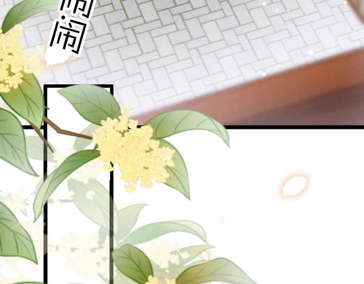 第24话 如何选择63