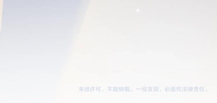 第38话 解毒134