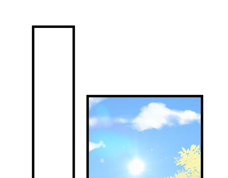 第14话 朕的相思汤呢？4