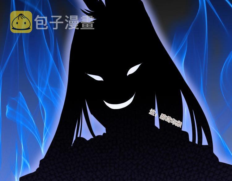第1话 拐个厨娘入王府42
