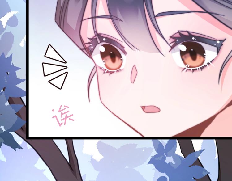 第2话 无法逃离53