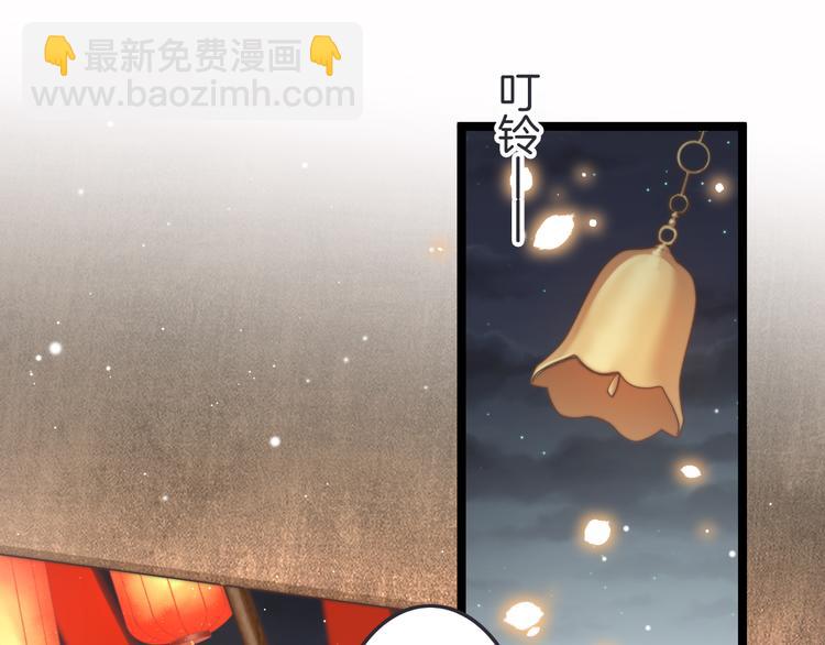 第47话 被掳走25