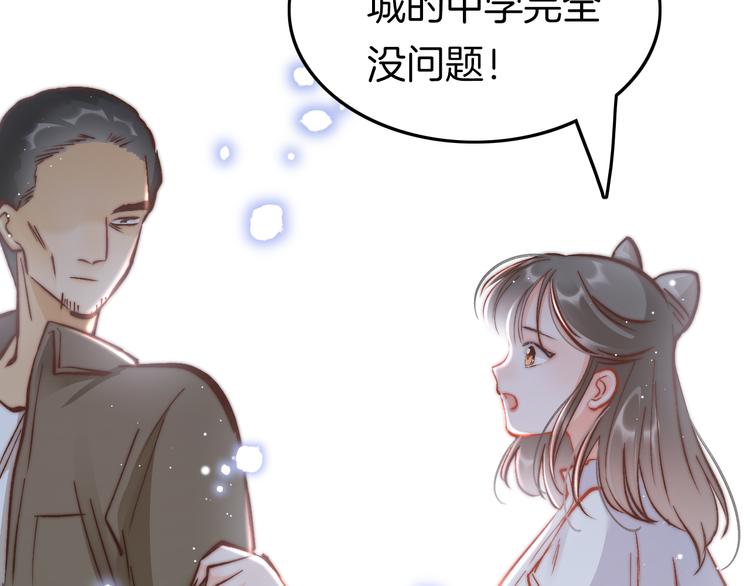 新年特别篇40