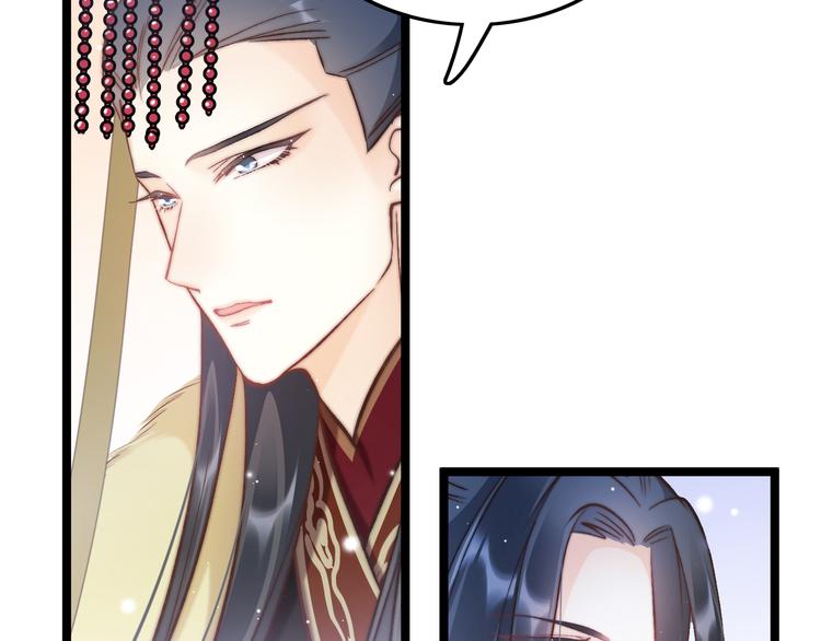 第55话 只能二选一4
