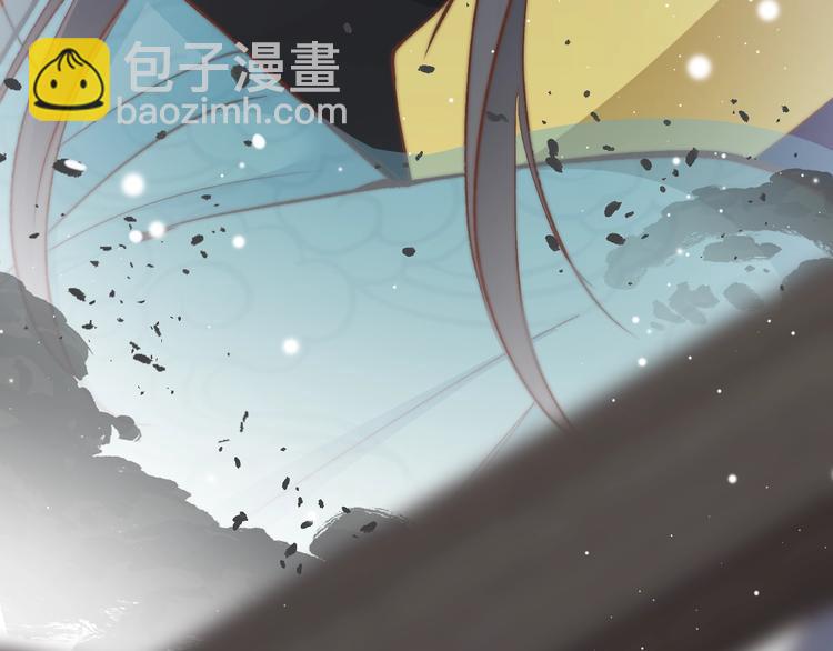 第26话 厨娘遭难17