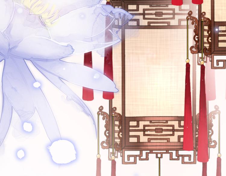 第46话 但愿君心似我心30