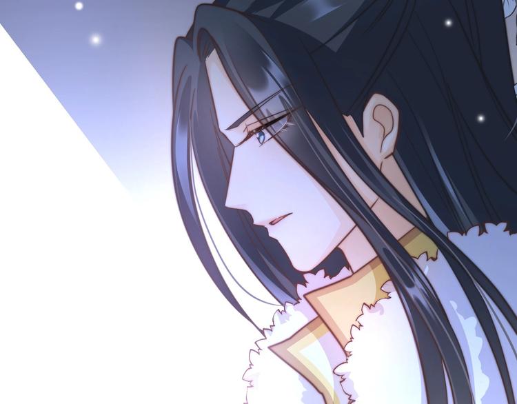 第5话 无法拒绝的要求62