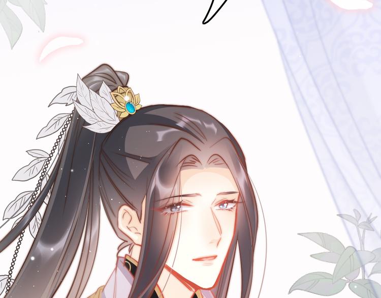 第55话 只能二选一52