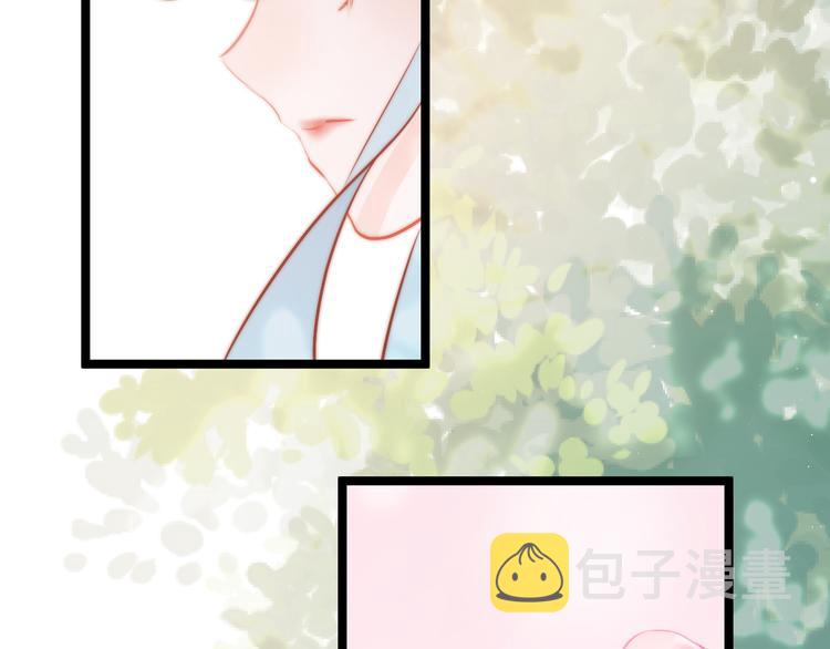 第61话 完结篇天涯海角陪着你158