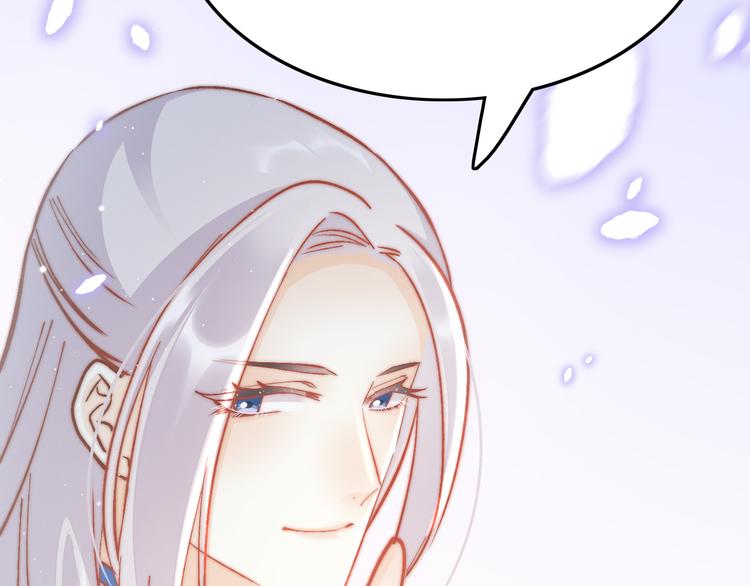 第45话 时机未到？19