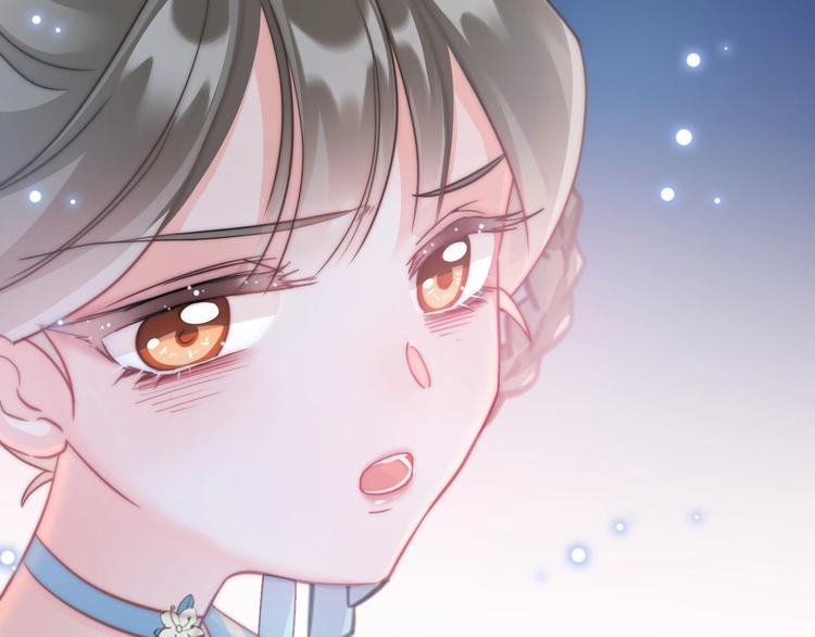 第4话 恶嫂子的下场47