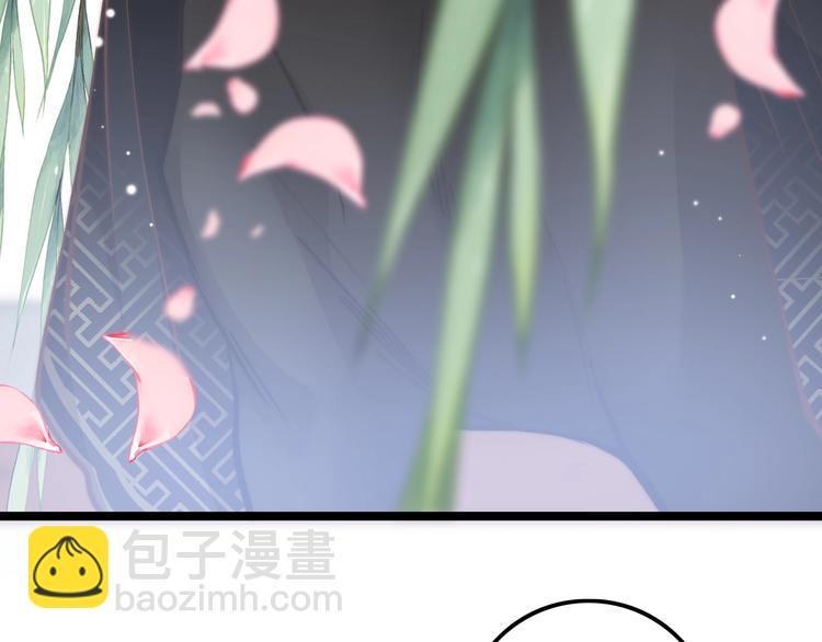 第7话 危险的花香49