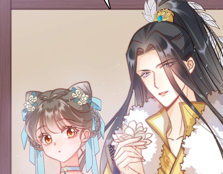 第14话 朕的相思汤呢？39
