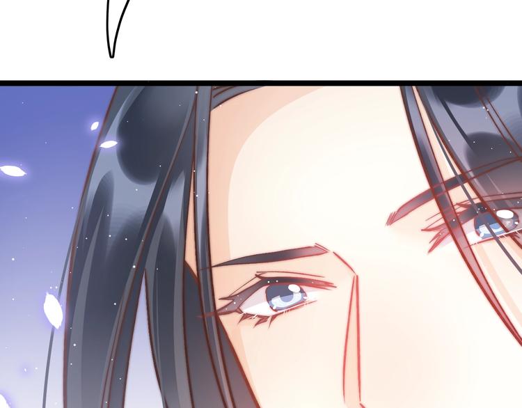 第14话 朕的相思汤呢？99