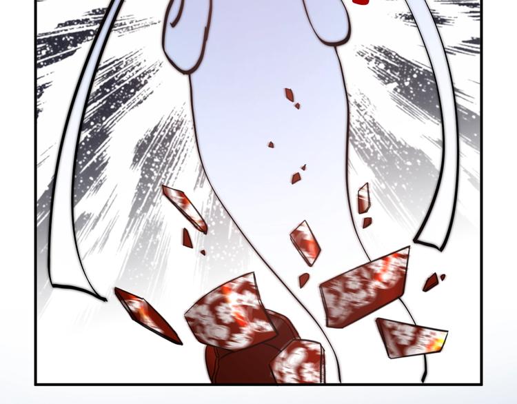 第1话 拐个厨娘入王府76