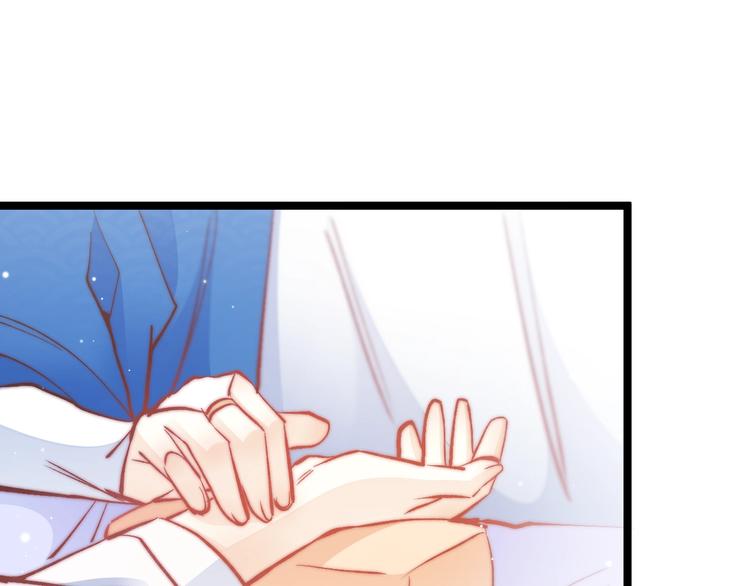 第38话 解毒60