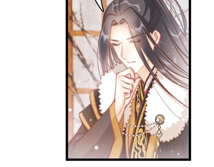 第33话 陪在你身边77