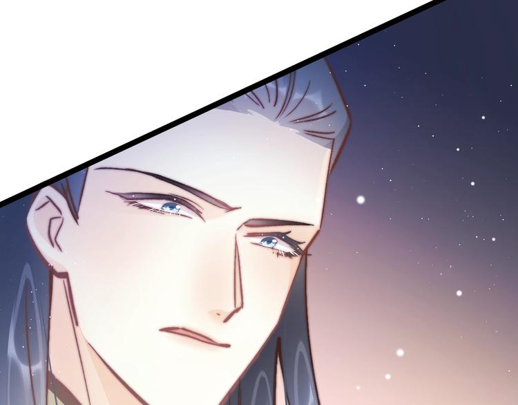 第35话 中毒真相即将揭开92
