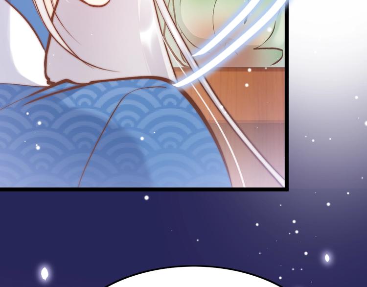 第16话 引起误会37