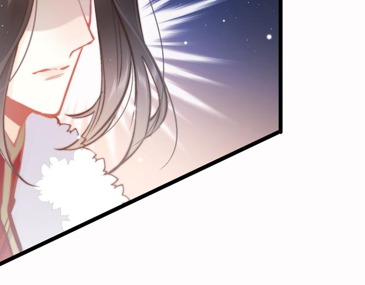 第46话 但愿君心似我心11