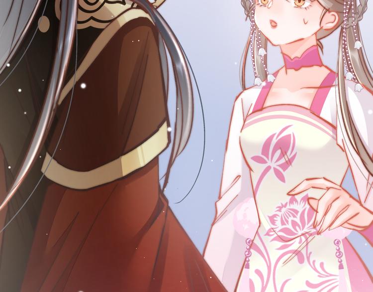 第46话 但愿君心似我心66