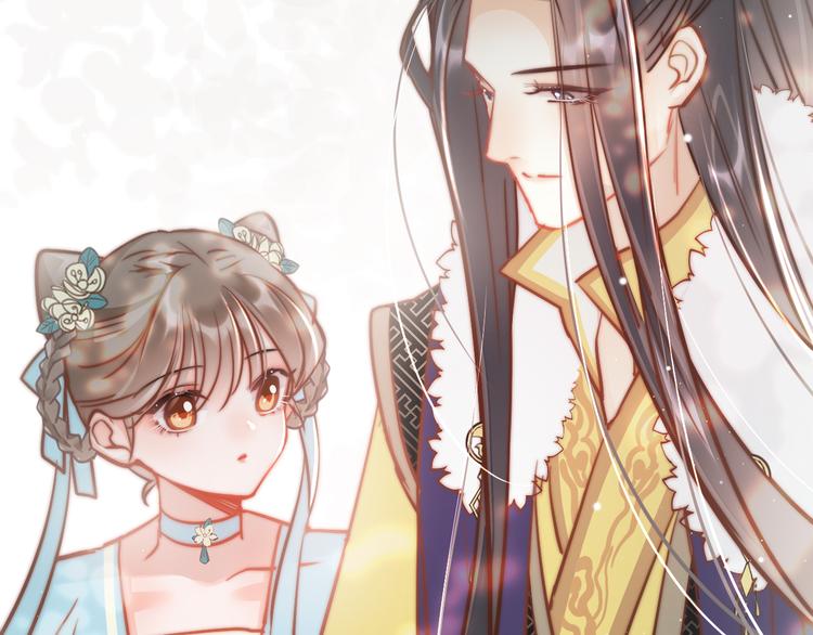 第61话 完结篇天涯海角陪着你111