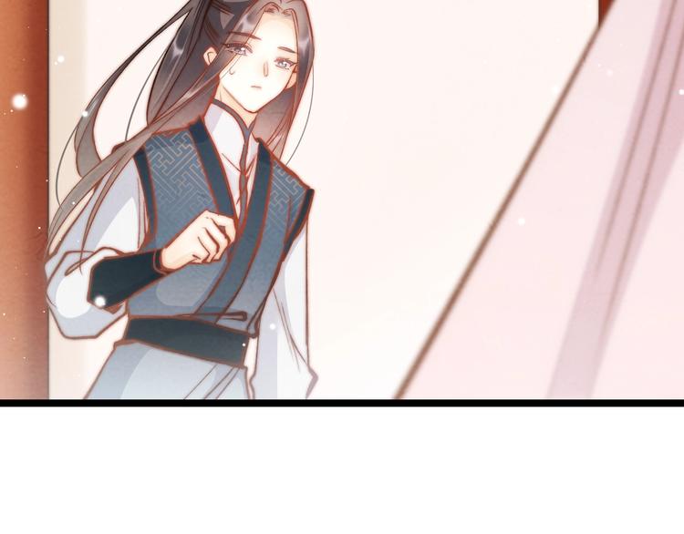 第29话 无奈隐瞒101