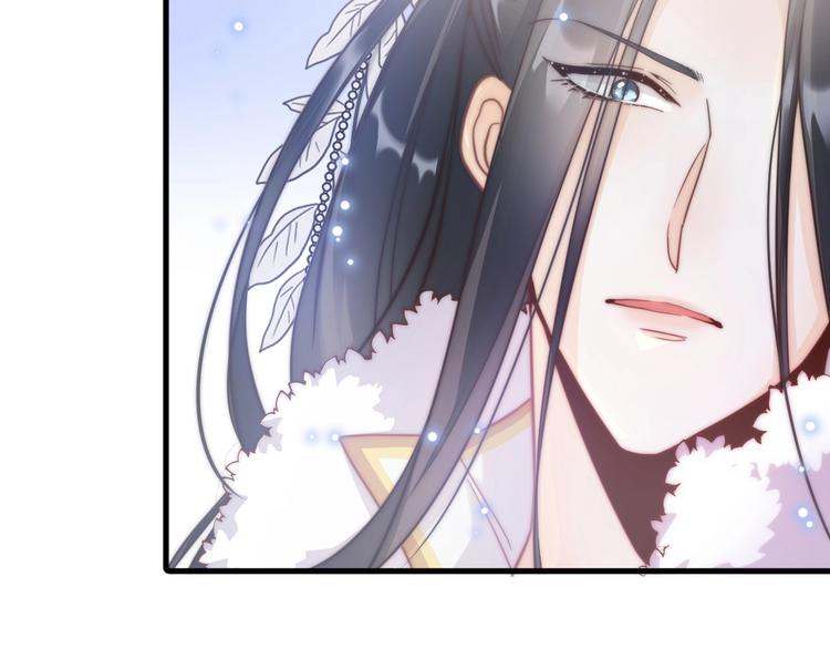 第4话 恶嫂子的下场32