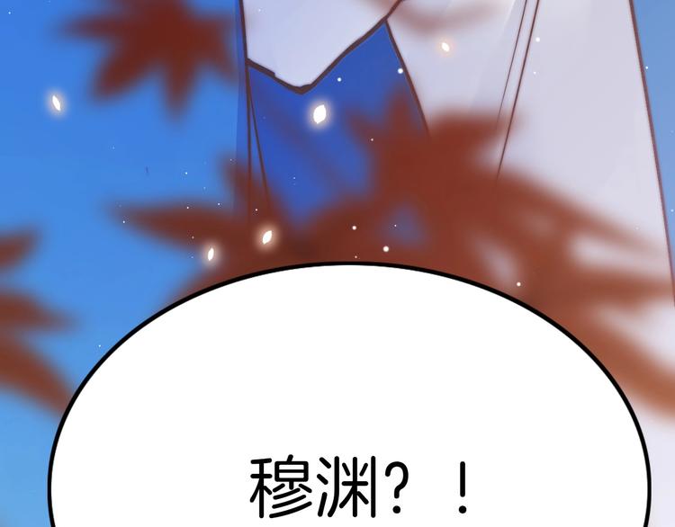 第15话 如何化险为夷144