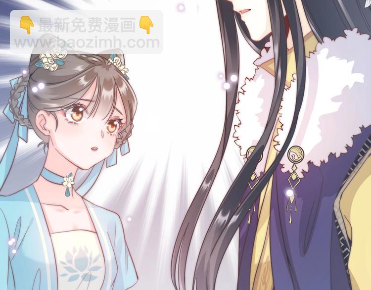 第4话 恶嫂子的下场87