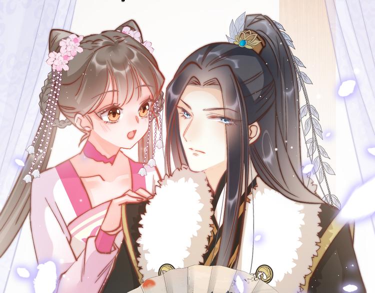 第42话 郡主留府用意为何？111