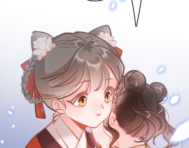 第43话 郡主童年18