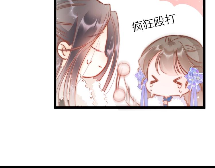 第32话 归来87