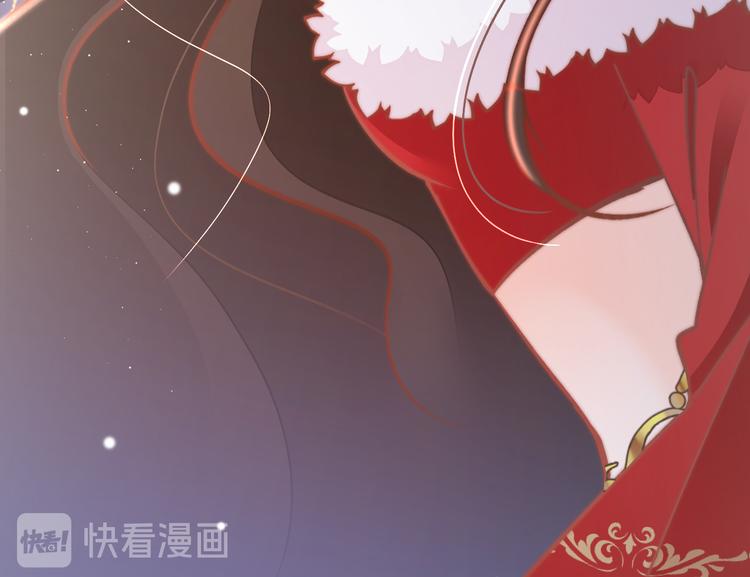 第47话 被掳走96