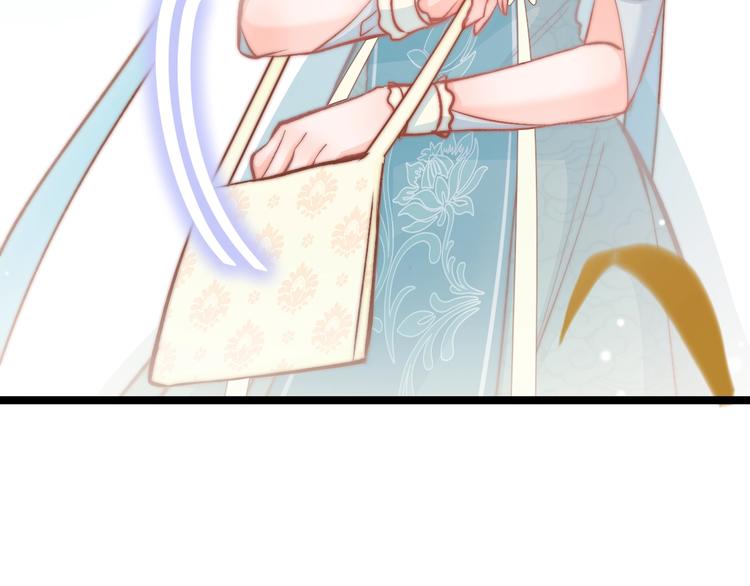 第30话 突然消失？59